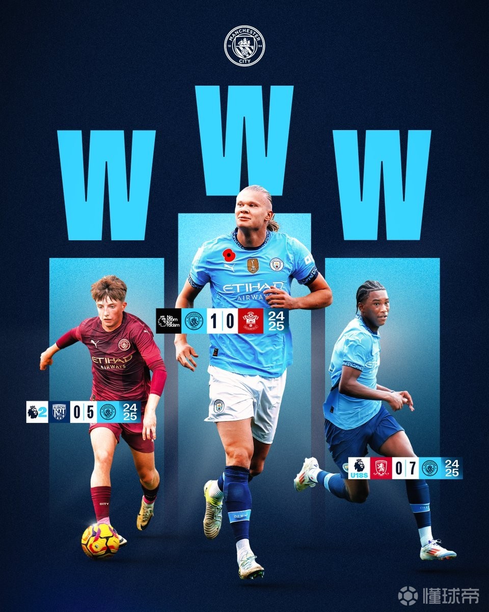 诺伊尔：补时进2球让大家松一口气，是否续约明年3月再考虑（诺伊尔：伤停补时连进两球缓解压力，续约事宜暂定明年3月再议）