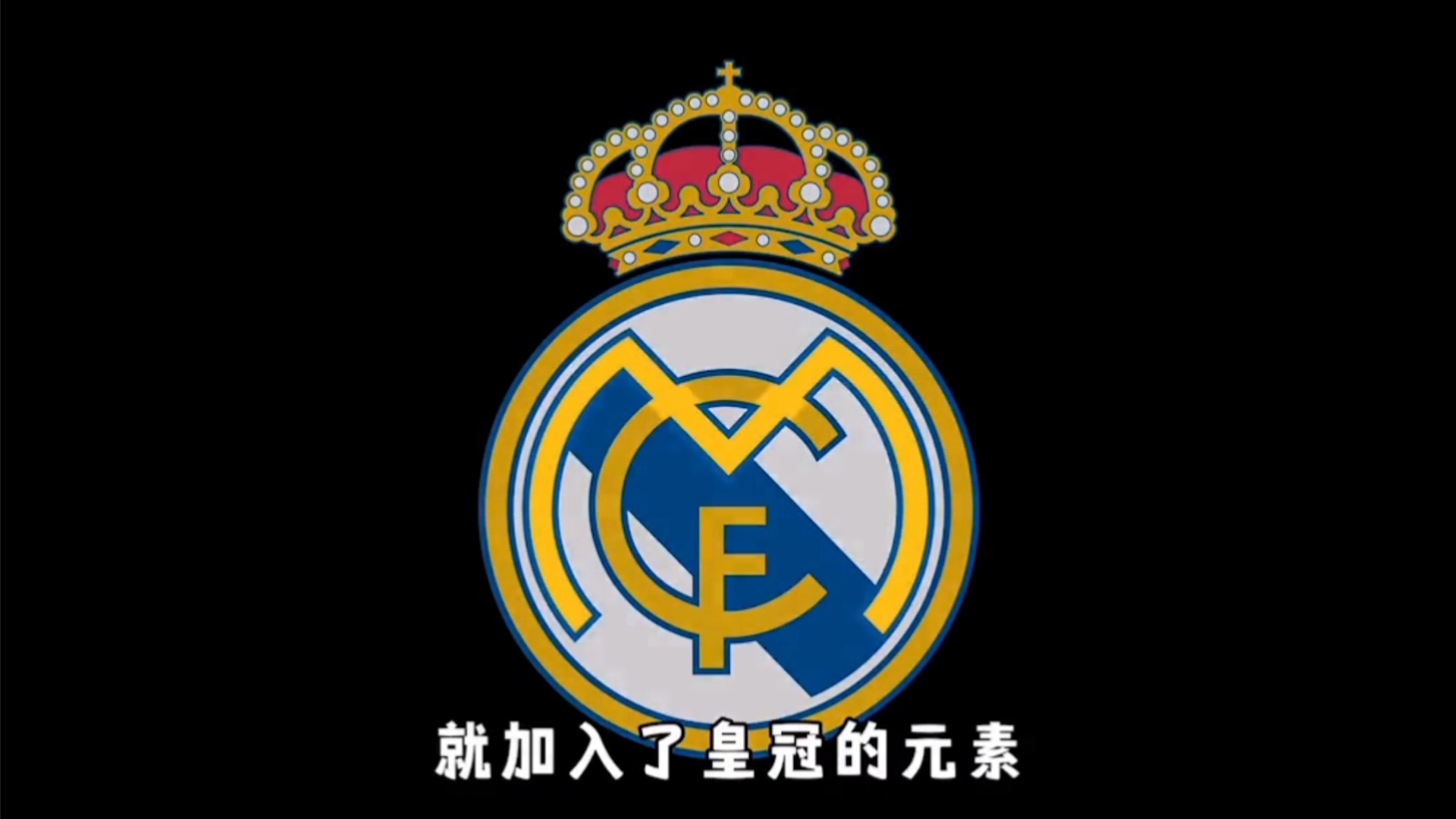 六台：亚马尔告诉巴萨自己因伤病问题害怕前往国家队（六台：因伤病困扰，亚马尔已告知巴萨不敢前往国家队报到）