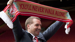 热火遭4连败！阿德巴约：多年来一直有人给希罗扣屎盆子（热火吞下四连败！阿德巴约直言：这些年希罗一直在背锅）