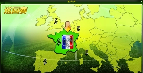 塞尔：莱万特和黄潜达成一致，将向西甲提议2月18日补赛（据塞尔电台：莱万特与黄潜达成共识，拟向西甲申请2月18日进行补赛）