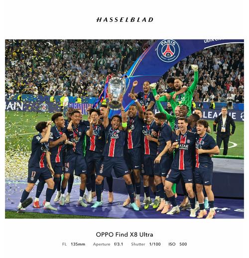 伊萨克到来-红军的首发怎么排？