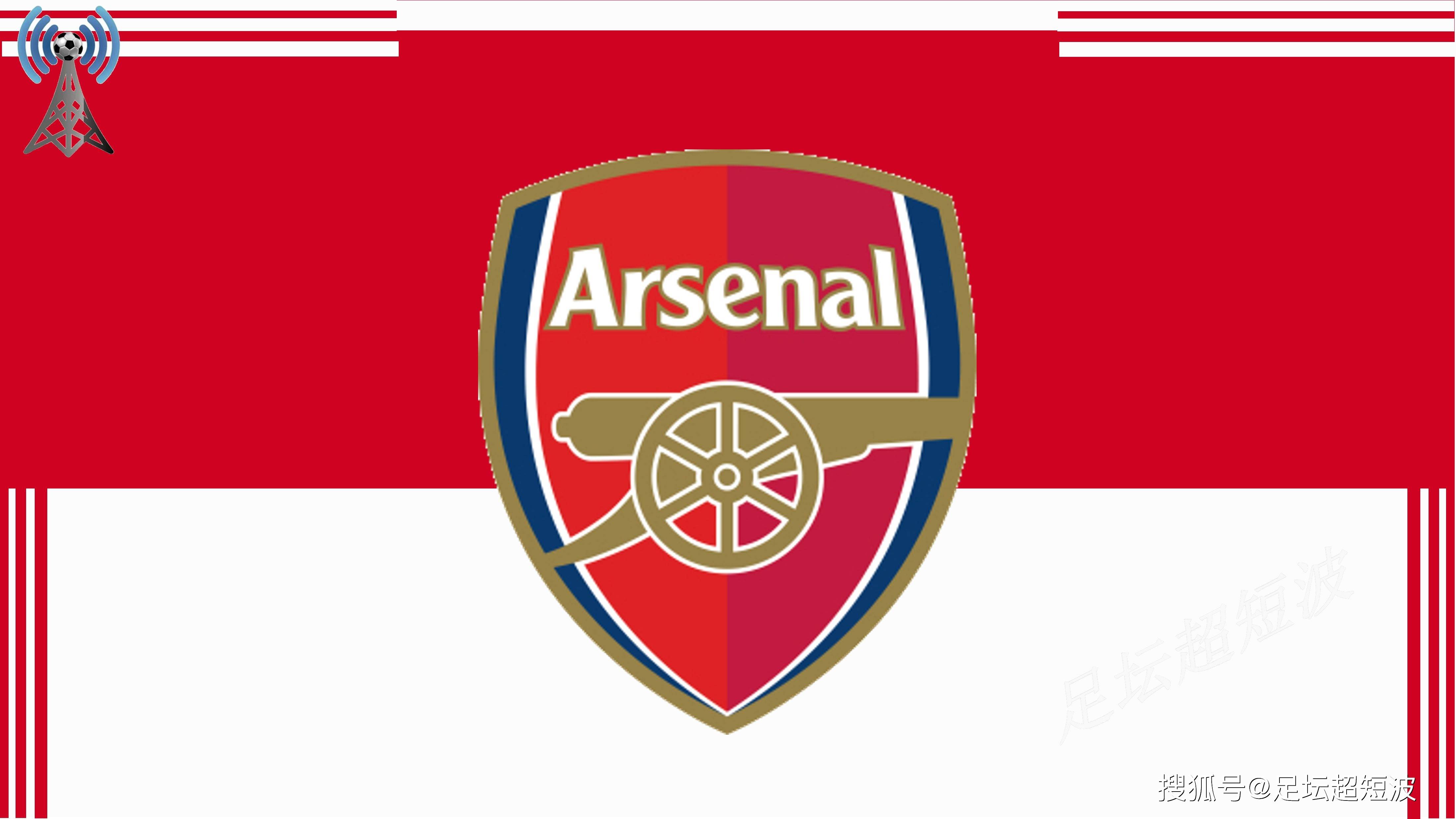 意甲前瞻：乌迪内斯遇弱则强，热那亚近期迎来强势反弹（意甲前瞻：乌迪内斯对弱旅胜算更大，热那亚近况强势回升）